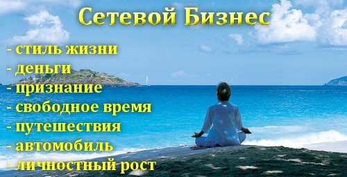 Почему  на пост-советском пространстве ...