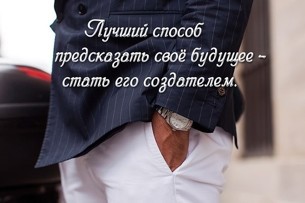#BEFREE Когда что-то хочешь,...