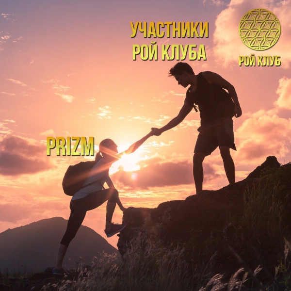 В книге Алексея Муратова: &quot;...