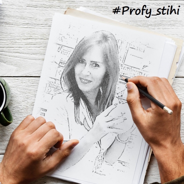 Немного лирики от Profy...\\nЗа частую...