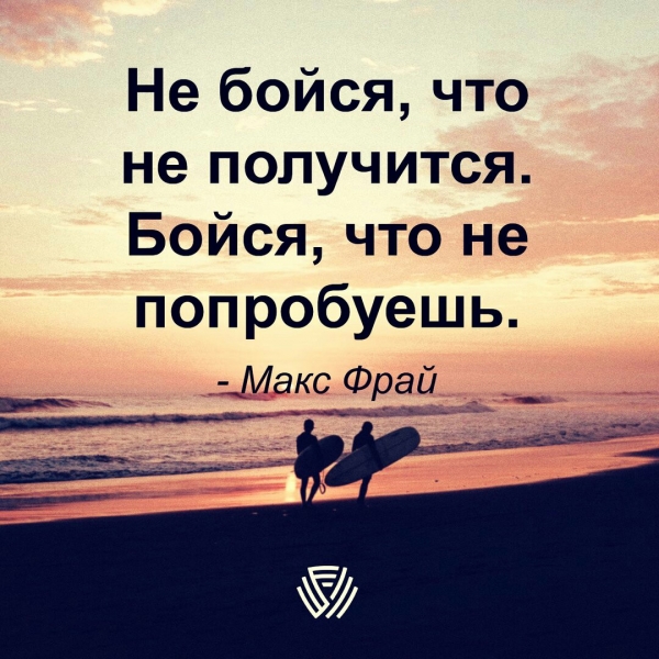 Я понял, что Только интернет сможет...