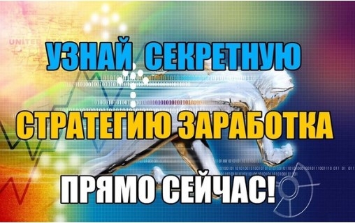 Компания &quot;ONMARK LTD&quot;...