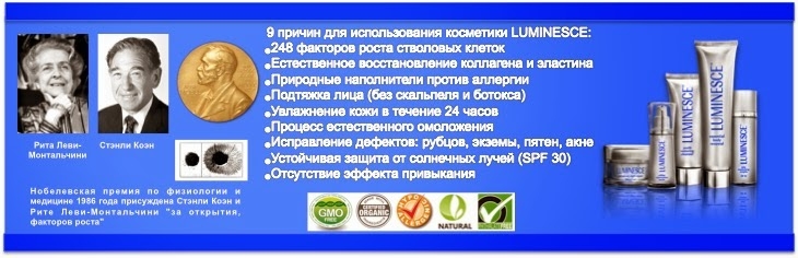 Верните коже энергию и сияние...