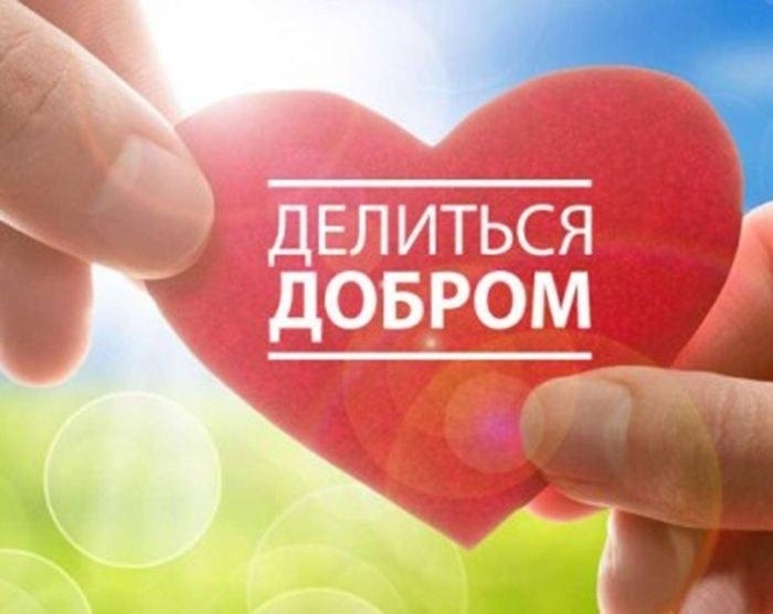 ЧЕЛОВЕК ЧЕЛОВЕКУ\\nfromp2p.ru\\nУ вас,...