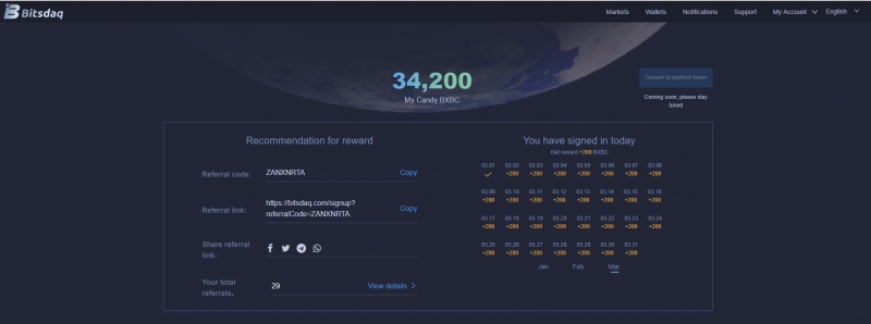 Крутая раздача от новой азиатской биржи...