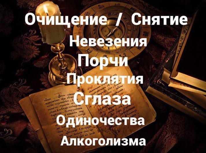 +79687391359 whatsap\\nУслуги которые...