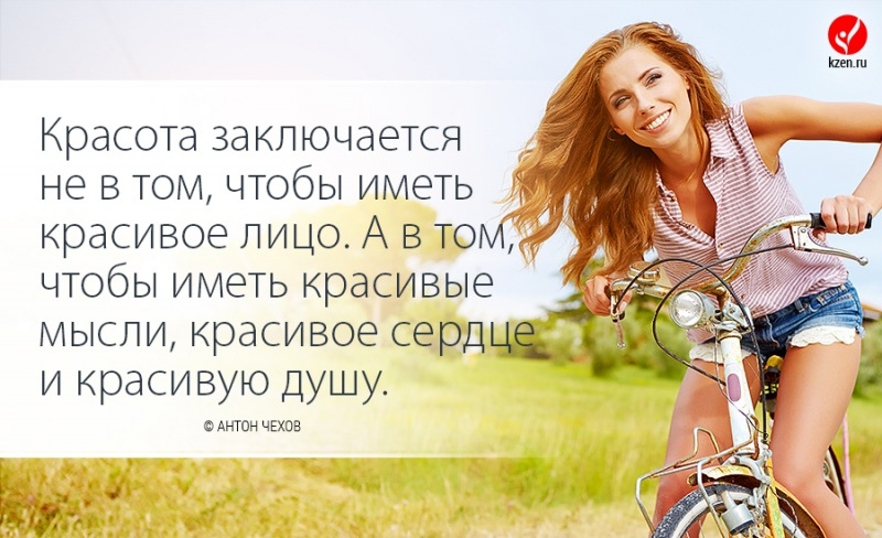 5-й день марафона, который помогает...