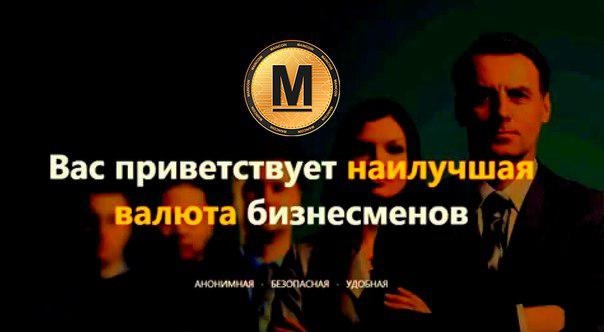 Автомайн инвест фонд. Это...