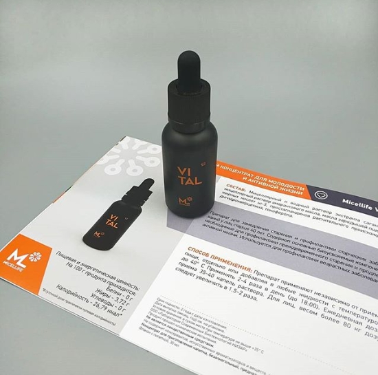 Micellife VITAL — для молодости и...