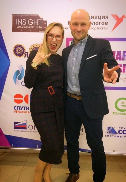 ✅ У меня есть - желание, я его...