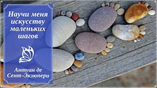 4-й день марафона, который помогает...