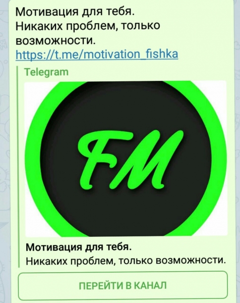 И СНОВА ЭМОЦИИ.\\n\\nЯ участвую в...