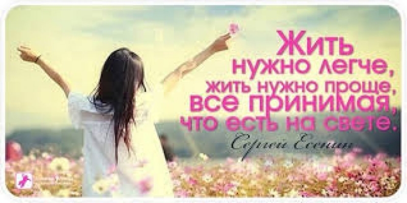 День без игр...\\n\\nПервый день после...