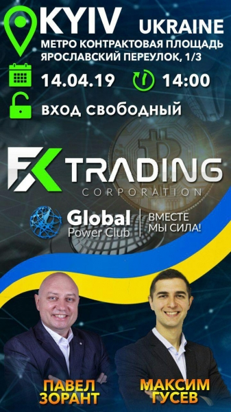 Друзья всем привет Южнокорейская...