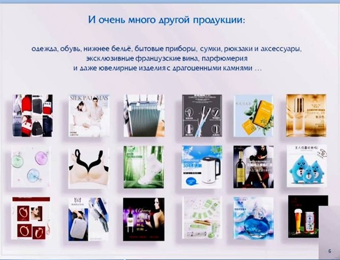 Предлагаю начать зарабатывать и строить...