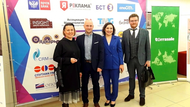 ⭐️  Нетворкинг!\\n\\n✅  Многие...