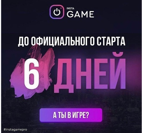 Не могу не поделиться. Последние...