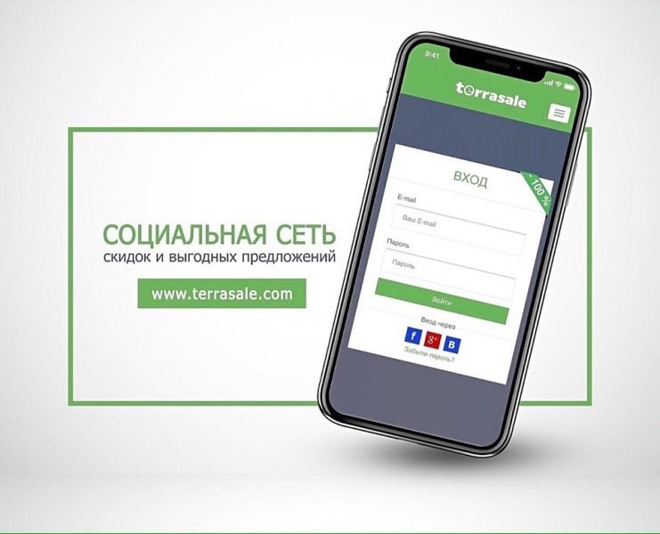 ⭐️ Не меняй ничего, прошу...