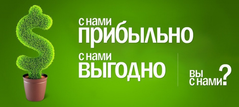 Проект называется Stacross Microsystem....
