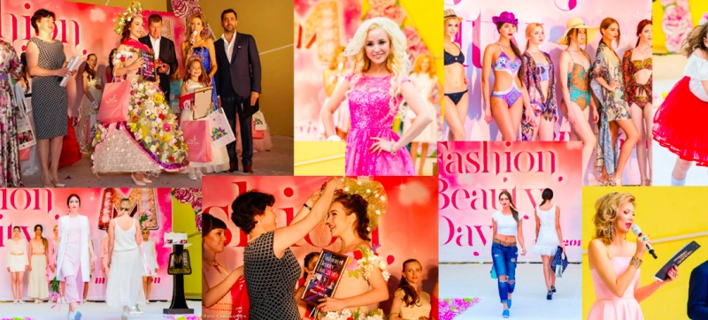 ⭐️ «Fashion &amp; Beauty...