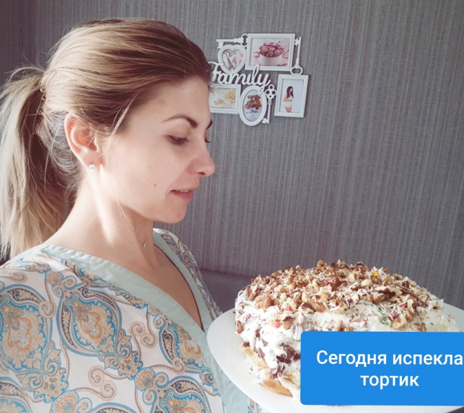 Благодарю #Terrasale за свободное время...