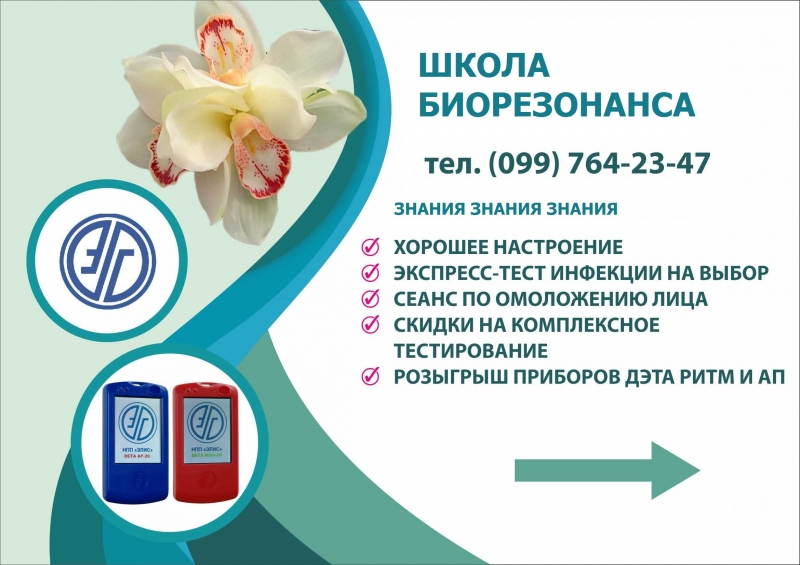 В эту субботу в 13 часов дня в Киеве ...