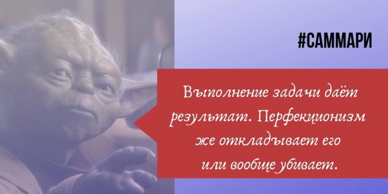 Начали мы в ВК выкладывать страшно...