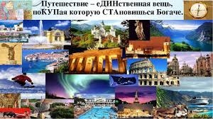 ВЫ СОГЛАСНЫ С ТЕМ.ЧТО СЕЙЧАС В ИНТЕРНЕТ...