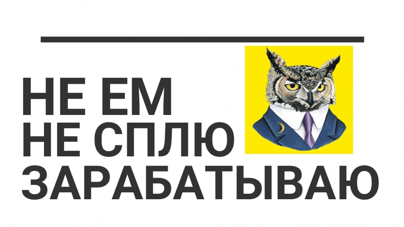 Токены Монеты Как на них Заработать в...