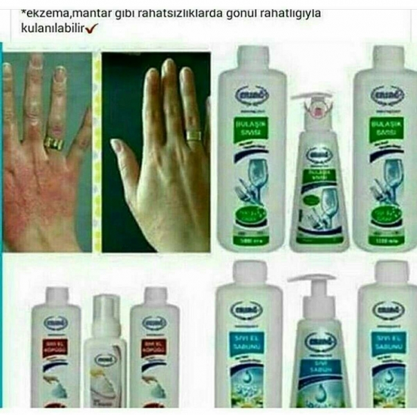ЖИДКОСТЬ ДЛЯ ПОСУДЫ\\nПодходит для...