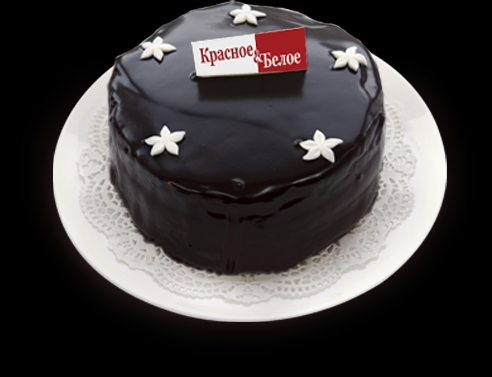 Фирменные блюда\\nВ 2013 году у нас...