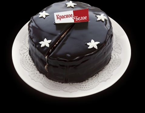 Ну очень вкусно!\\nНа полках наших...