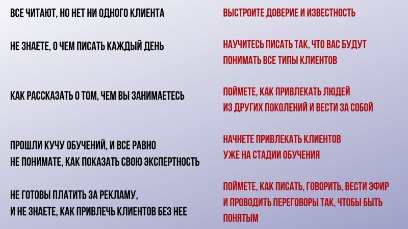 Жизнь всегда делится на до и после....