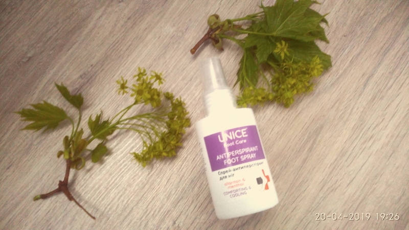 СПРЕЙ-АНТИПЕРСПІРАНТ ДЛЯ НІГ від...