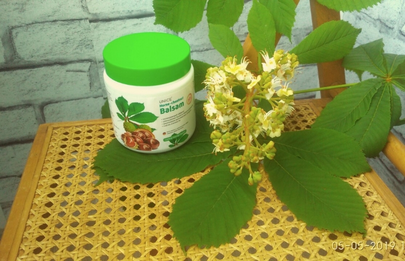 МАСАЖНИЙ ГЕЛЬ-БАЛЬЗАМ...