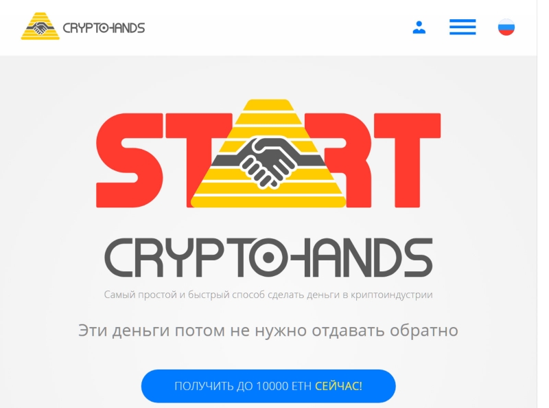 УНИКАЛЬНЫЙ СУПЕР-ПРОЕКТ ДЛЯ ЗАРАБОТКА...