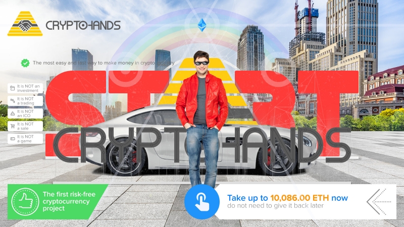 УНИКАЛЬНЫЙ СУПЕР-ПРОЕКТ ДЛЯ ЗАРАБОТКА...