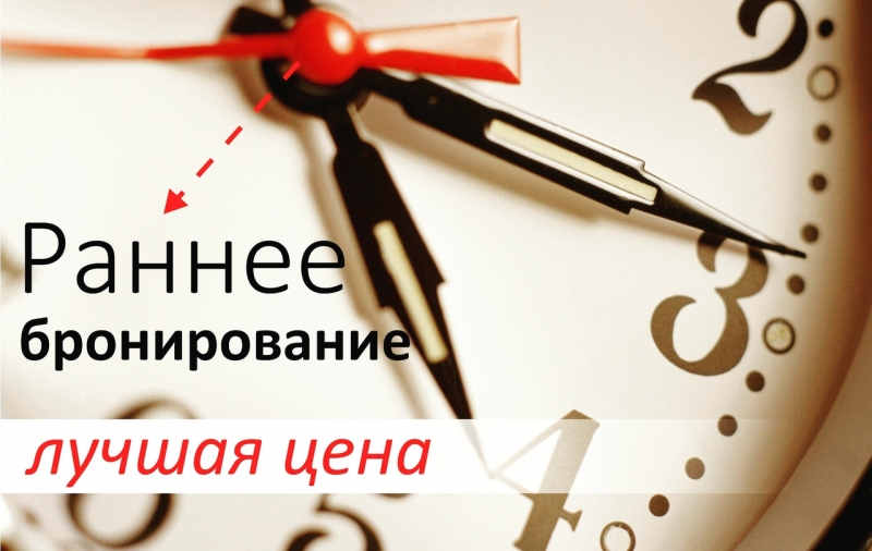 ОАЭ на новый 2020 год - бронируй...