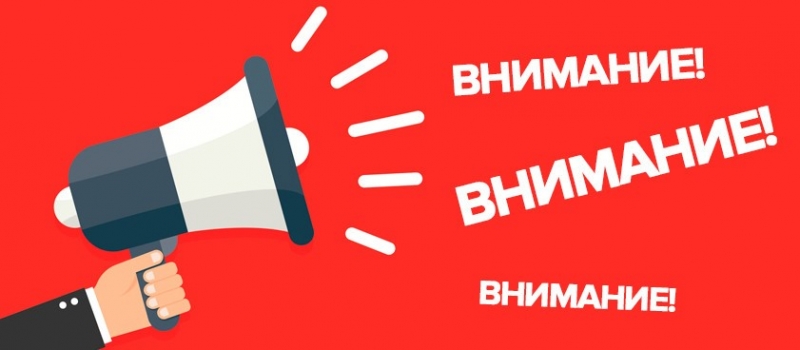 ЭТО ТО, ЧТО ВАМ НУЖНО......