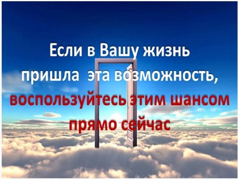 Здравствуйте, друзья! \\nЧЕМ ОТЛИЧАЕТСЯ...