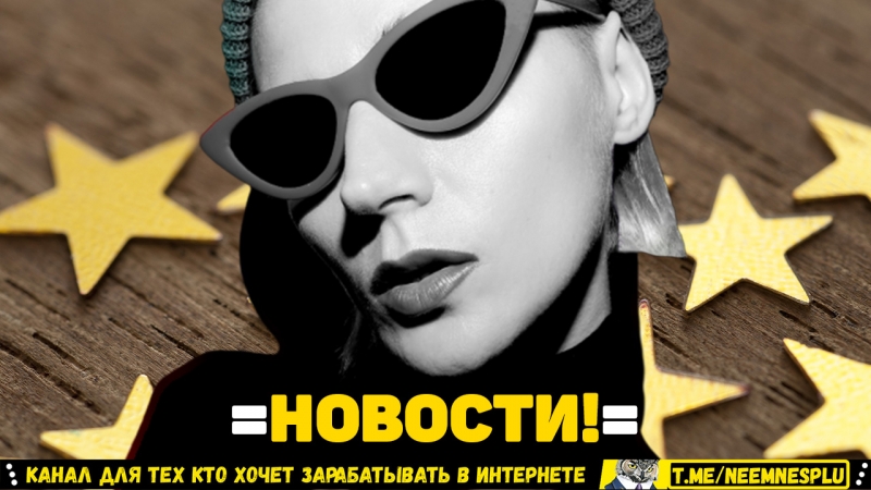 Аирдроп Баунти Способ #1 Заработать в...