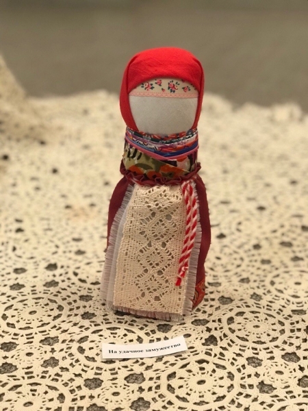 Куколка " На удачное...