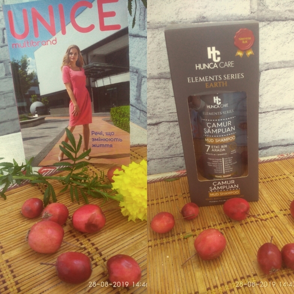 ГРЯЗЬОВИЙ ШАМПУНЬ з натуральною глиною...