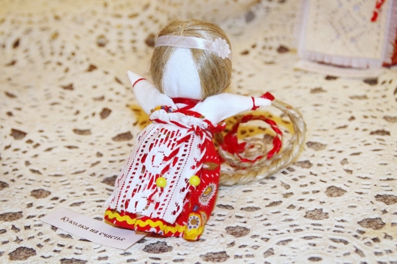 "Куколка на...