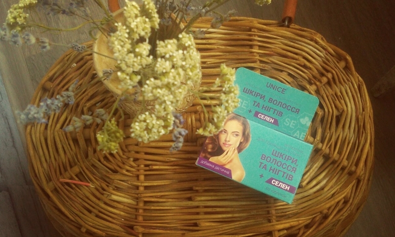 Про актуальне!\\n✨\\nНе секрет, що...