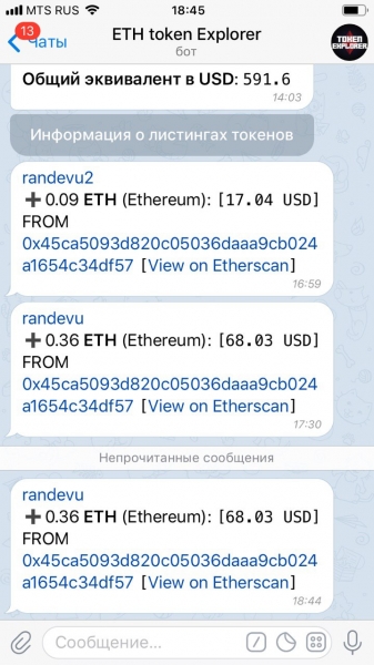 Работа кипит☺️??Инсайд для шустриков,...