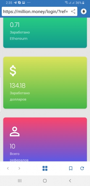 ⚡ЕСЛИ ПРОПУСКАЕТЕ ЭТОТ ПРОЕКТ, ЗНАЧИТ...