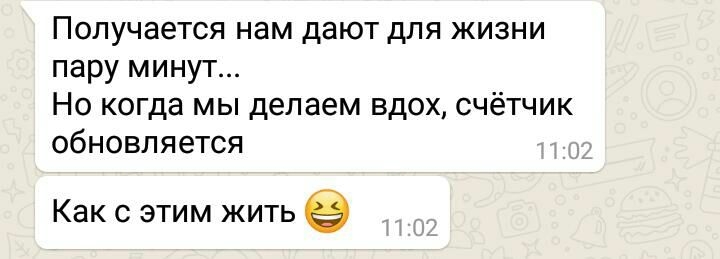 ЦЕННОСТИ.\\n\\nСегодня читала книгу...