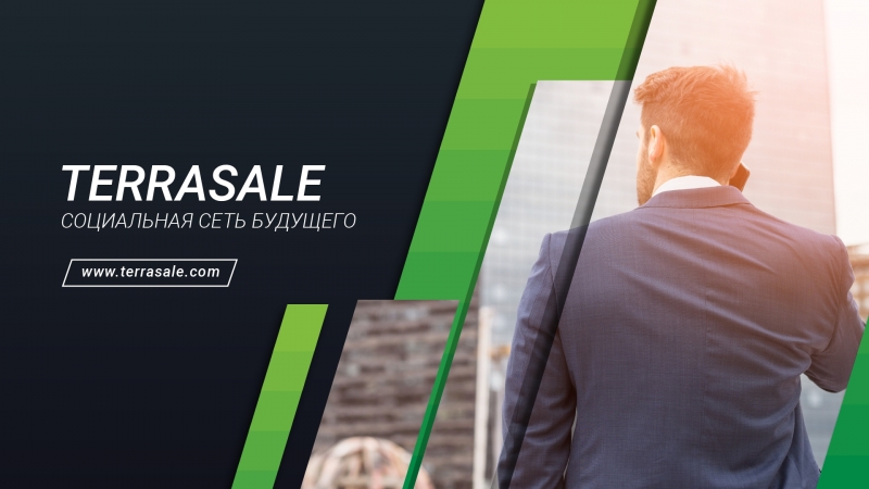 ⭐️ Вебинар "Продвигай свой...