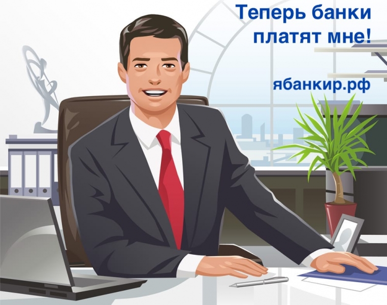 Мы запустили новый бизнес проект в...